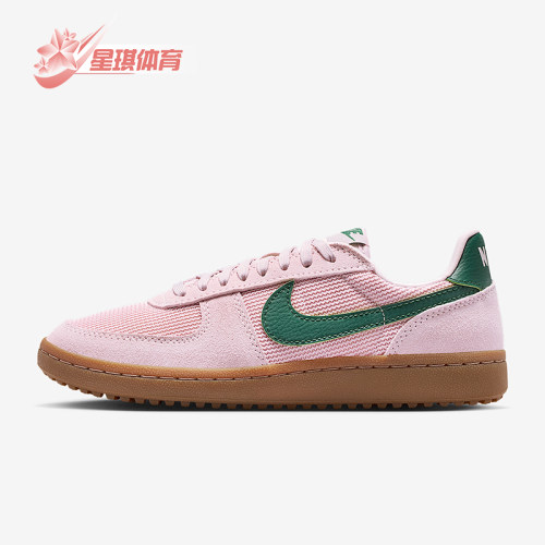 Nike/耐克正品Field General女士薄底经典低帮运动鞋IF5850-600