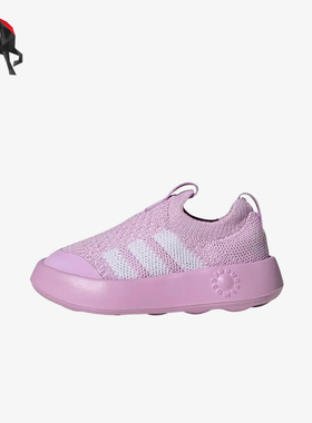 Adidas/阿迪达斯正品Bubblecomfy  婴童耐磨经典低帮运动鞋JI1610