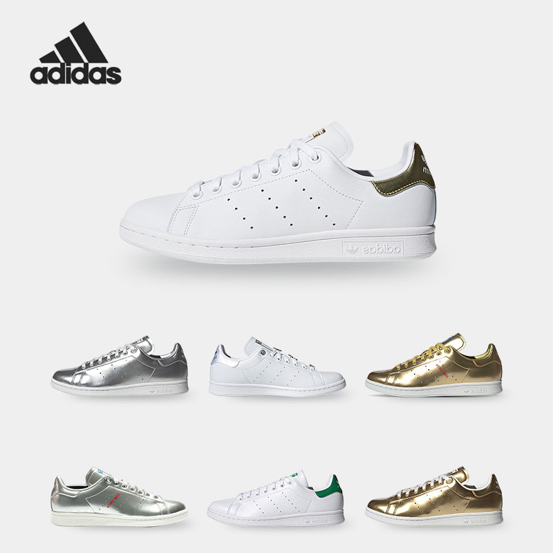 Adidas/阿迪达斯正品三叶草史密斯男女经典休闲板鞋FW5364,运动鞋new,板鞋,淘宝优惠券,粉丝福利购,淘宝优惠卷