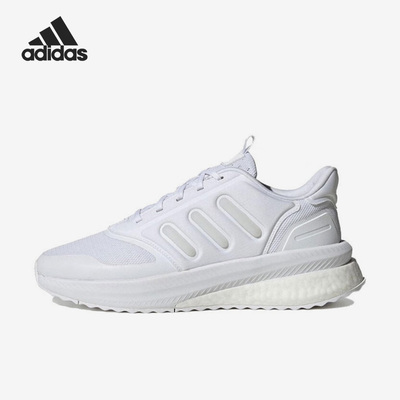 阿迪达斯新款男女运动透气跑步鞋