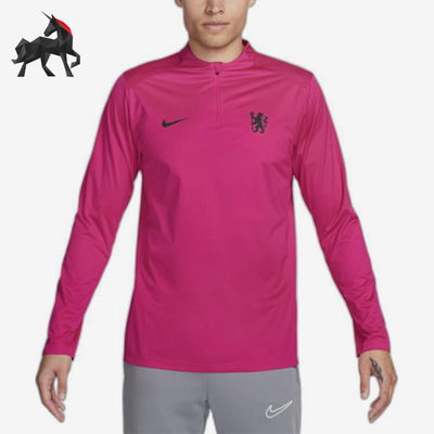 Nike/耐克正品2025男士印花立领套头耐穿训练长袖上衣FQ2856-659