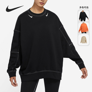 DD5611 女子超宽松加绒圆领休闲运动套头卫衣卫衣 Nike 耐克正品
