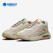 耐克正品 CU9371 AIR 2090 Nike 男子休闲减震运动鞋 MAX 新款 100