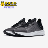 AO3170 Nike 001 X14 女士低帮耐磨运动跑步鞋 耐克正品 EXP