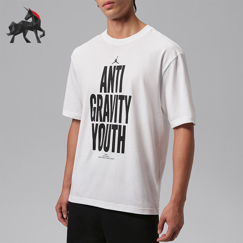 Nike/耐克正品Jordan男士套头休闲透气舒适短袖T恤JF9386-100