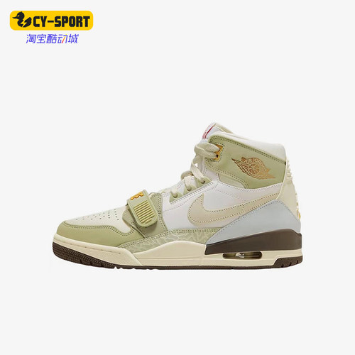 Nike/耐克正品JORDANAirJordanLegacy312女篮球鞋FD9909-111