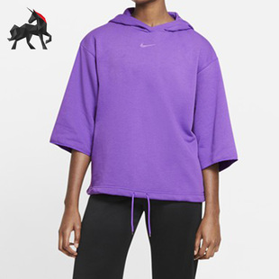 Nike/耐克运动休闲七分袖连帽女子套头卫衣 CZ9333-528