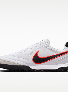 Nike/耐克正品Tiempo Ligera Pro男女经典低帮足球鞋IB4477-106