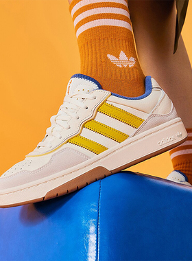 Adidas/阿迪达斯正品COURTIC男女同款复古耐磨低帮板鞋ID0559