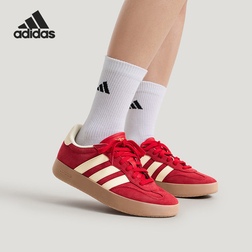 Adidas/阿迪达斯正品2026春季款男女日常低帮系带耐磨板鞋KH7002