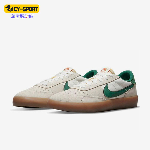 Nike/耐克正品SBHeritageVulc新款男女经典休闲板鞋CD5010-104