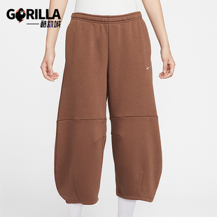 IM7475 Nike Fleece女士加绒宽松中腰九分裤 Phoenix 265 耐克正品