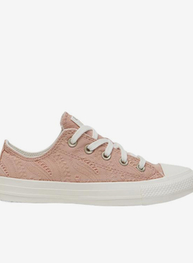 Converse/匡威正品All Star女子时尚轻便休闲运动低帮板鞋A10247C