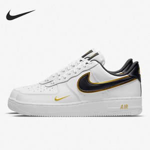 Nike/耐克正品 Air Force 1 男女同款经典休闲板鞋 DA8481-100