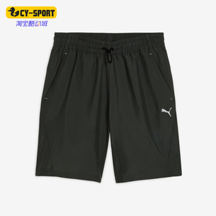 款 Puma 2025夏季 健身短裤 634263 印花松紧跑步经典 彪马正品 男士