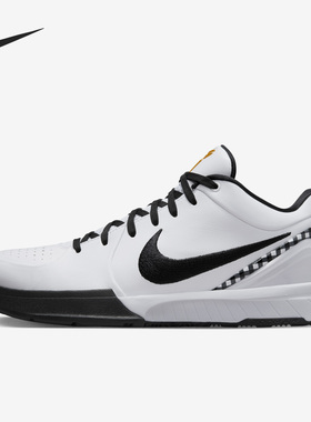Nike/耐克官方正品Kobe 4 Protro 科比4 男女款篮球鞋FJ9363-100