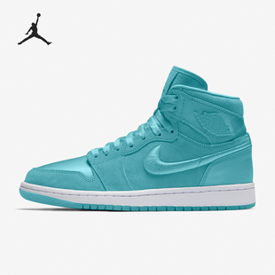 Nike JORDAN女士刺繡中幫緩震防滑板鞋 AO1847 440 耐克正品
