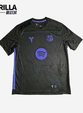 Nike/耐克正品FCBarcelona新款休闲训练短袖经典足球衣IM7853-011