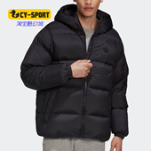 男子舒适羽绒服 Adidas 新款 三叶草秋季 GE1333 阿迪达斯正品