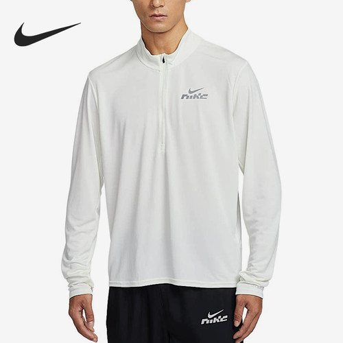 Nike/耐克正品男士反光运动训练透气跑步长袖T恤IB3773-133