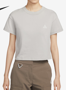 Nike/耐克正品夏季新款女子运动时尚休闲短款短袖FD2717-012