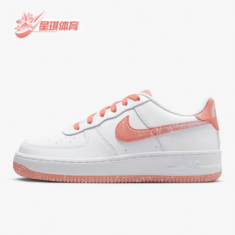 Nike/耐克正品女子大童板鞋