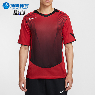 Nike/耐克正品Dri-FIT男士拼接透气足球运动训练短袖HV1179-687