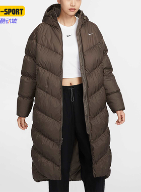 Nike/耐克正品新款女士防泼水保暖长款羽绒服HF7894-004