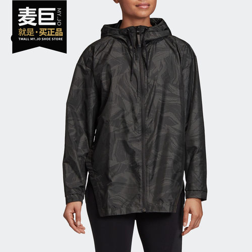 adidas阿迪达斯正品夹克外套