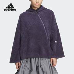 Adidas/阿迪达斯官方正品2025秋季款女士连帽耐穿针织外套KC5783