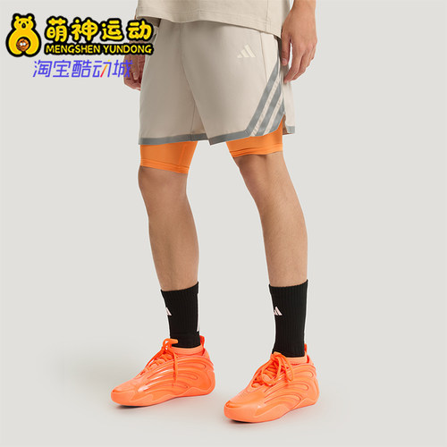 Adidas/阿迪达斯正品夏季男士休闲篮球运动训练宽松短裤KS7869