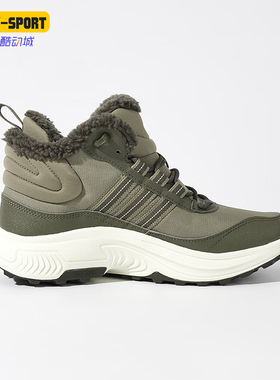 Adidas/阿迪达斯正品冬季新款男士加绒保暖高帮运动鞋JS3428