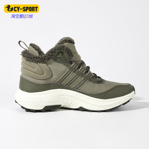 Adidas/阿迪达斯正品冬季新款男士加绒保暖高帮运动鞋JS3428
