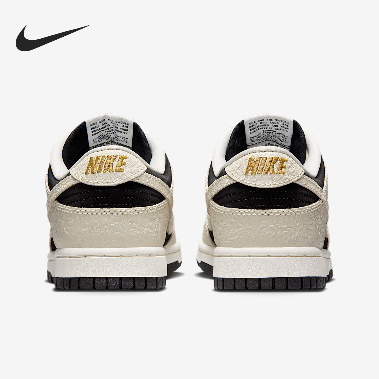 Nike/耐克官方正品Dunk Low女士低帮系带耐磨运动鞋IF3944-001,运动鞋new,运动休闲鞋,淘宝优惠券,粉丝福利购,淘宝优惠卷