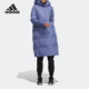 保暖运动休闲羽绒服 女子舒适长款 H13862 阿迪达斯官方正品 Adidas