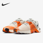 耐克正品 Metcon 10女士耐磨减震运动低帮训练鞋 Nike HQ2620 002