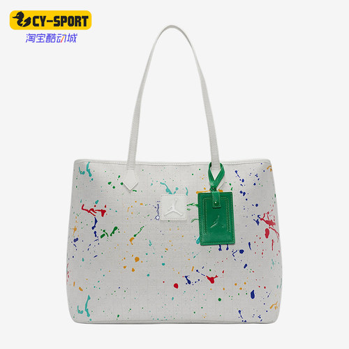 Nike/耐克正品JORDAN男女同款时尚简约运动斜挎单肩包HM9241-123