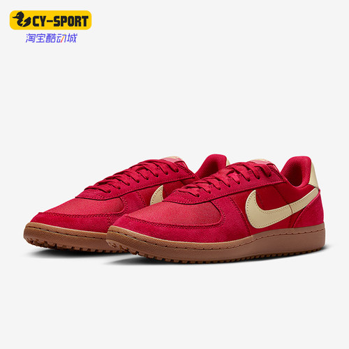 Nike/耐克正品Field General男士系带运动耐磨低帮板鞋HF3165-601