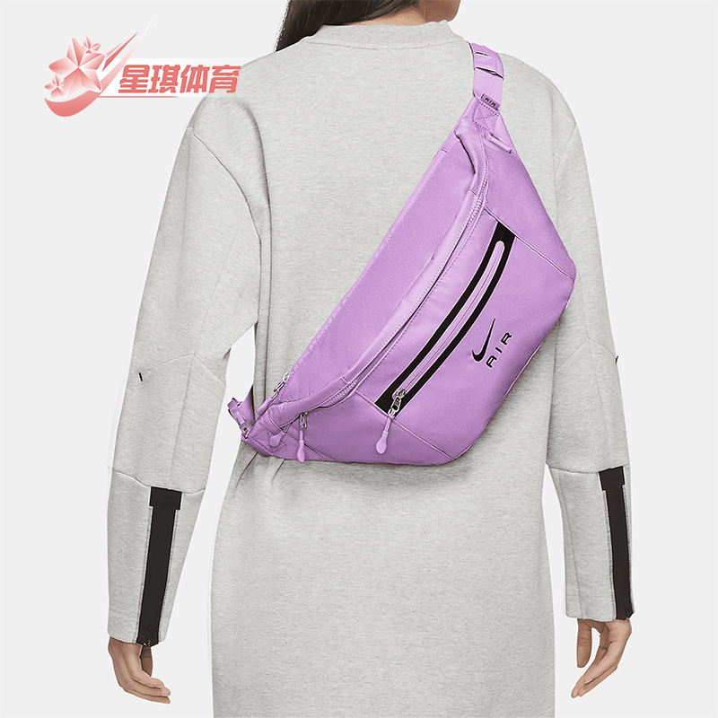 Nike/耐克运动训练大容量腰包