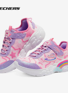 Skechers/斯凯奇正品夏季新款女大童休闲透气运动鞋317002L