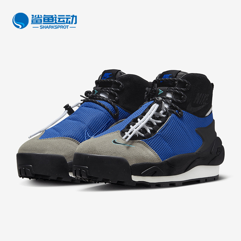 耐克男子运动休闲鞋FN0563-400