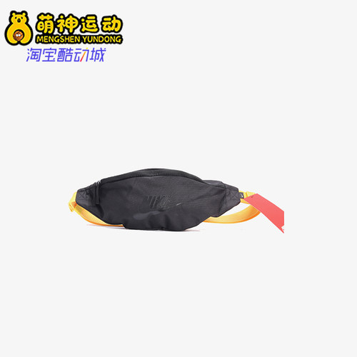 阿迪达斯男女同款时尚潮流腰包