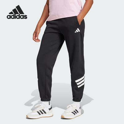 阿迪达斯女运动长裤JC5454