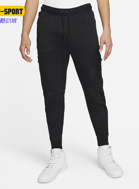 Nike/耐克正品JORDAN ZION1 x NARUTO火影联名休闲长裤DO6600-010