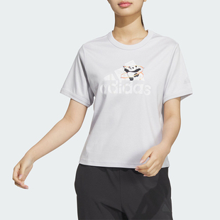 CHINA 阿迪达斯正品 JI6865 女士夏季 短袖 TEE2新款 Adidas