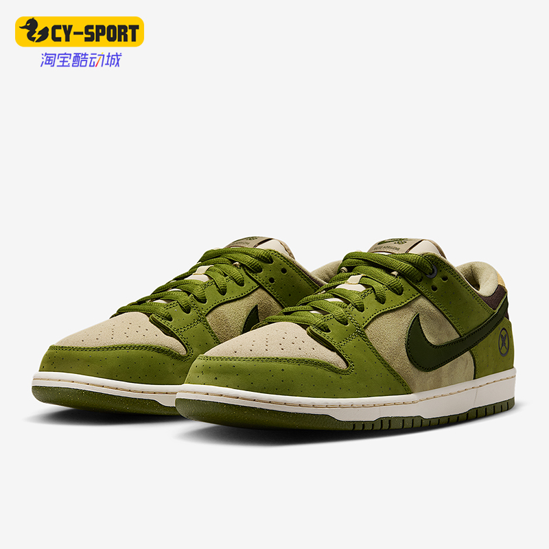 Nike/耐克正品四季款男女运动低帮复古潮流训练板鞋HF8022-300