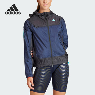女士跑步运动连帽夹克外套IM4165 新款 Adidas 阿迪达斯正品