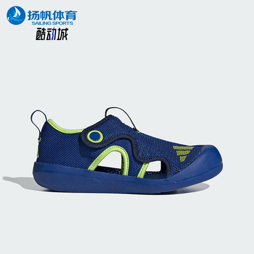 Adidas/阿迪达斯正品春季款大童低帮魔术贴沙滩凉鞋JP5746