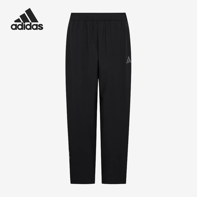 Adidas/阿迪达斯正品男士休闲直筒简约梭织运动长裤KX6530