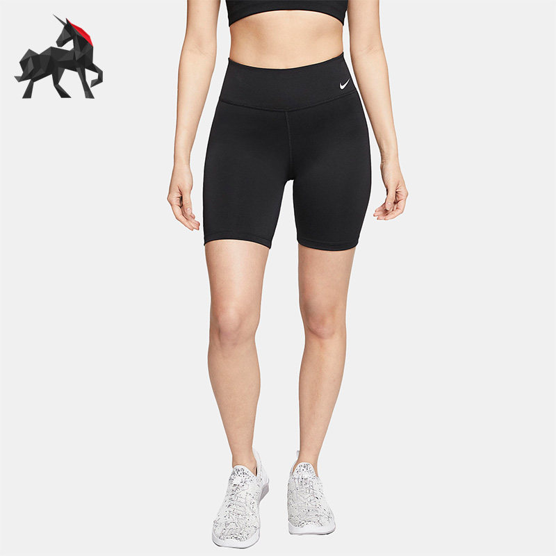 Nike/耐克正品夏季瑜伽健身骑行跑步女子运动短裤CU8897-010